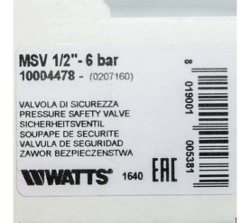 Предохранительный клапан MSV 12-6 BAR Watts 10004478(02.07.160) в Красноярске 6