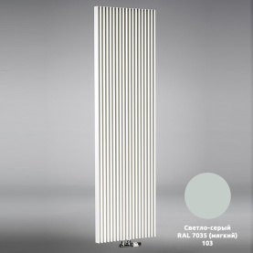 Дизайн-радиатор Jaga Iguana Aplano H180 L041 светло-серый в Красноярске 0