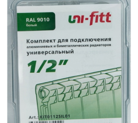 Присоединительный набор для радиатора (UNIFIT) 1/2 Global 1670956 в Красноярске 10
