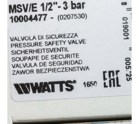 Предохранительный клапан MSV 12- 3 BAR Watts 10004477(02.07.530) в Красноярске 6