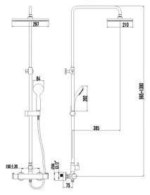 Термостат Lemark Yeti LM7862C для ванны в Красноярске 1