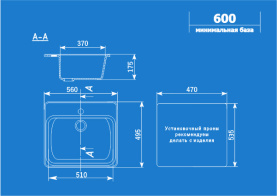 Мойка кухонная Ulgran U-104-310 мраморная 570х505 мм серый в Красноярске 1
