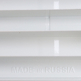 Радиатор биметаллический боковое подключение (белый RAL 9016) RIFAR BASE 200 8 секций в Красноярске 6