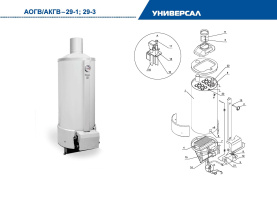 Газовый котел напольный ЖМЗ АКГВ-29-3 Универсал (447000) в Красноярске 3